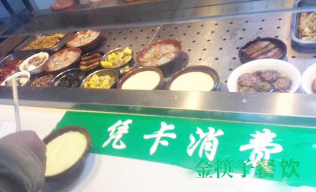 廣州食堂承包，承包的食堂餐標該怎么定價(jià)？